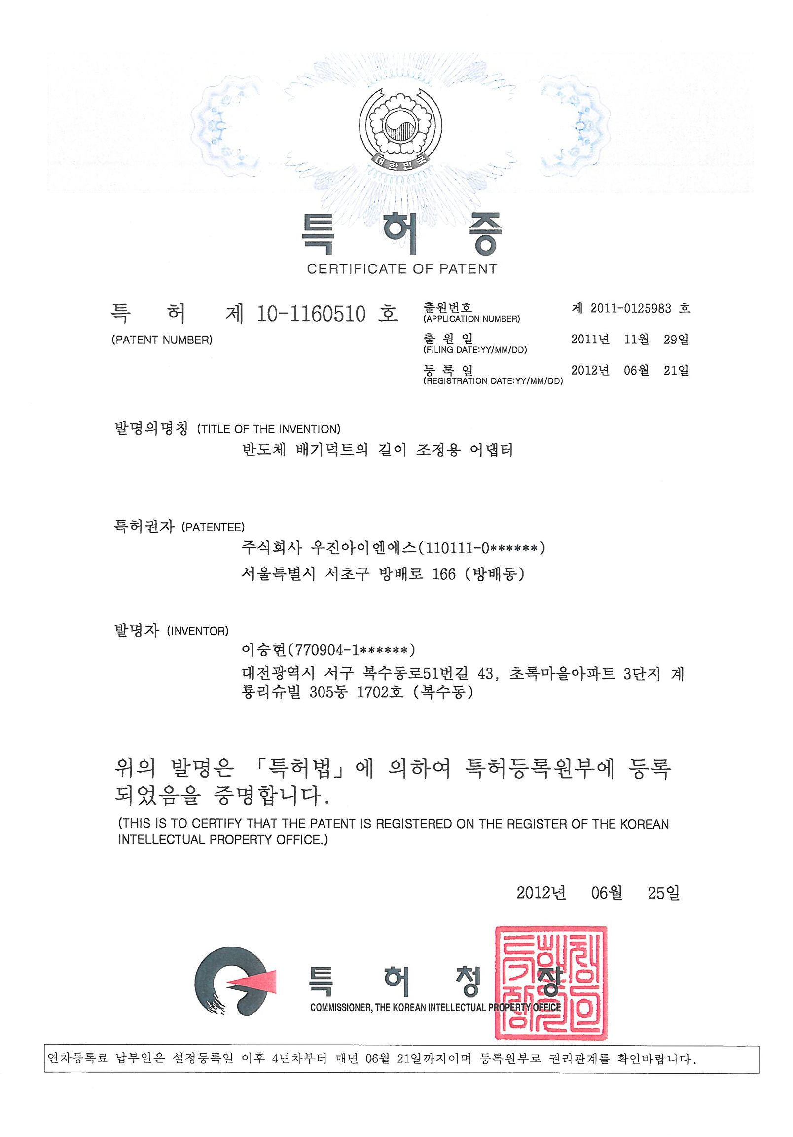 상장 이미지